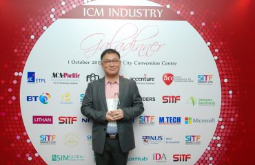 SiTF Awards 2015 Best Innovative Use of Infocmm Technology